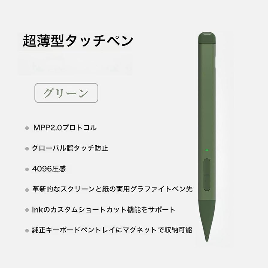 Amazon | Surface用タッチペン Surface スリムペン2、Surface用