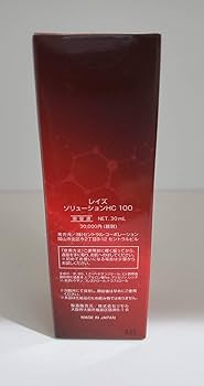 Amazon.co.jp: Lady Lazy RAISE (レイズ) ソリューションHC 100 生ヒト