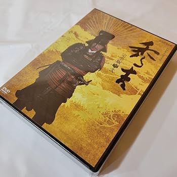 Amazon.co.jp: NHK大河ドラマ 秀吉 完全版DVD-BOX 壱 弐 : パソコン
