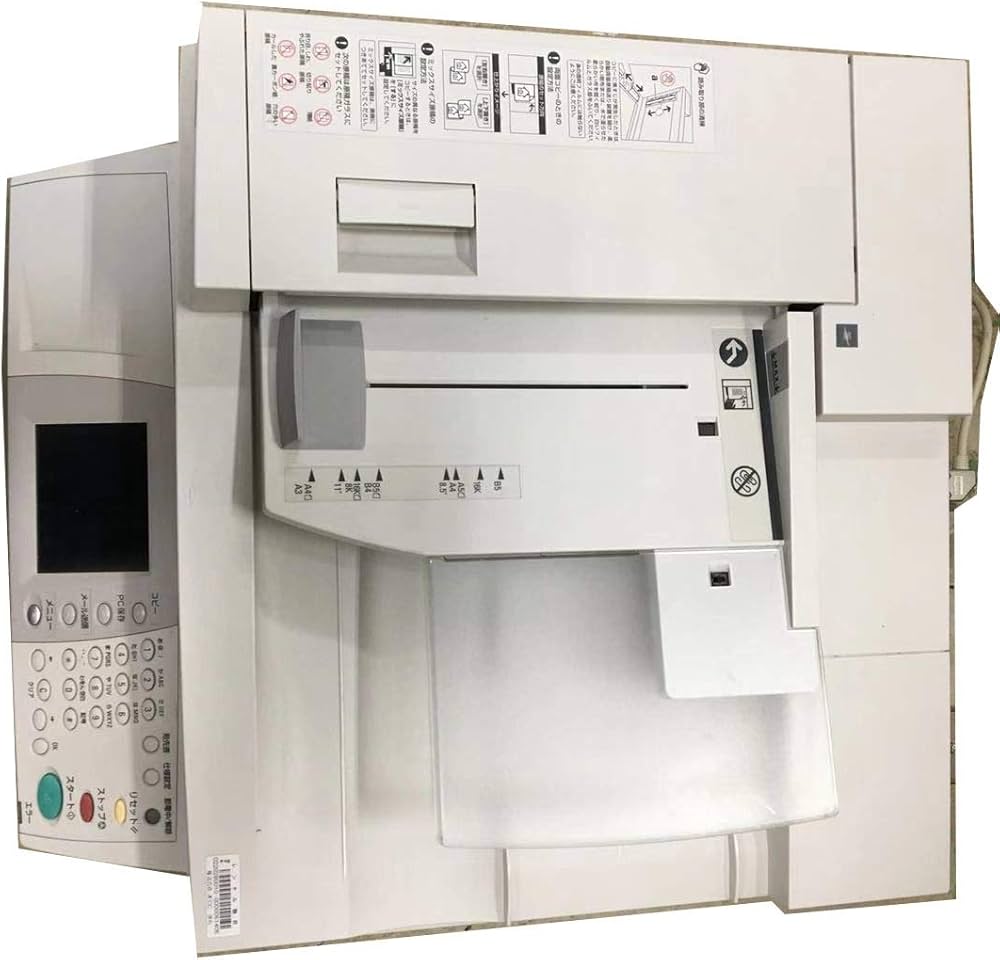 Amazon.co.jp: Fuji Xerox DocuScan C4260 : Computers