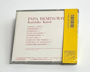 Amazon.co.jp: ♪ 加藤和彦／ヨーロッパ三部作（金子國義ジャケット