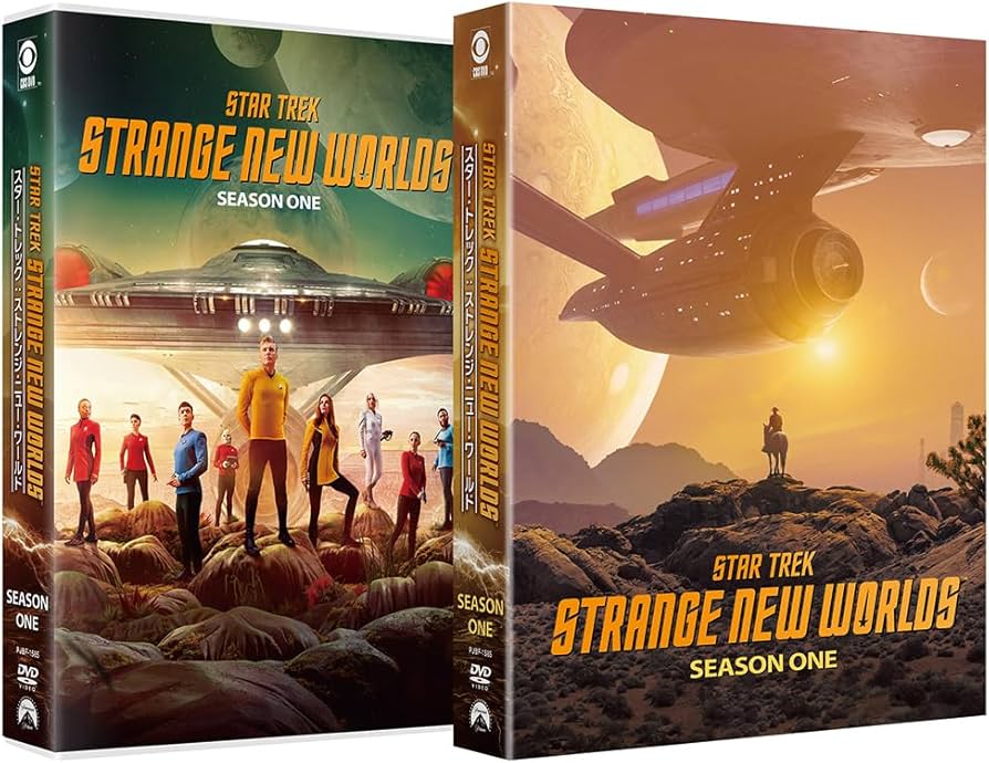 Amazon.co.jp: スター・トレック:ストレンジ・ニュー・ワールド DVD