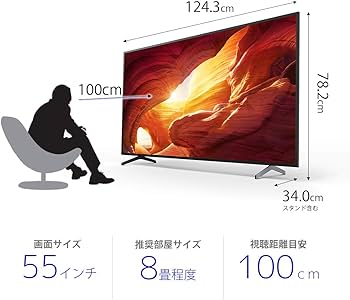 Amazon.co.jp: Sony 55V 4K LCD TV Bravia KJ-55X8000H Android TV