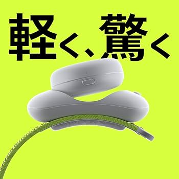 Amazon.co.jp: 【PICO公式】両足首用 Motion Tracker｜体感センサー