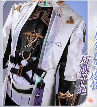 Amazon.co.jp: [TONGSHI] 恋と深空 セイヤ 追光騎士 暁の旅路 コスプレ