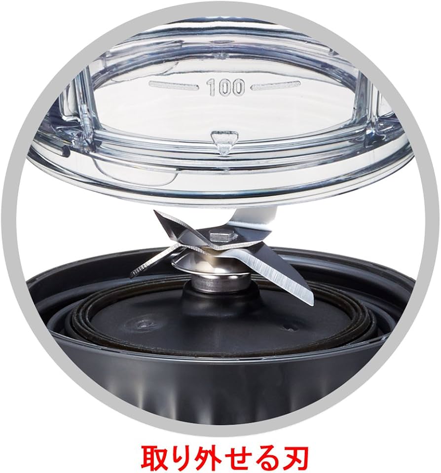 Amazon | ティファール ミキサー ミックス & ドリンク ルビーレッド