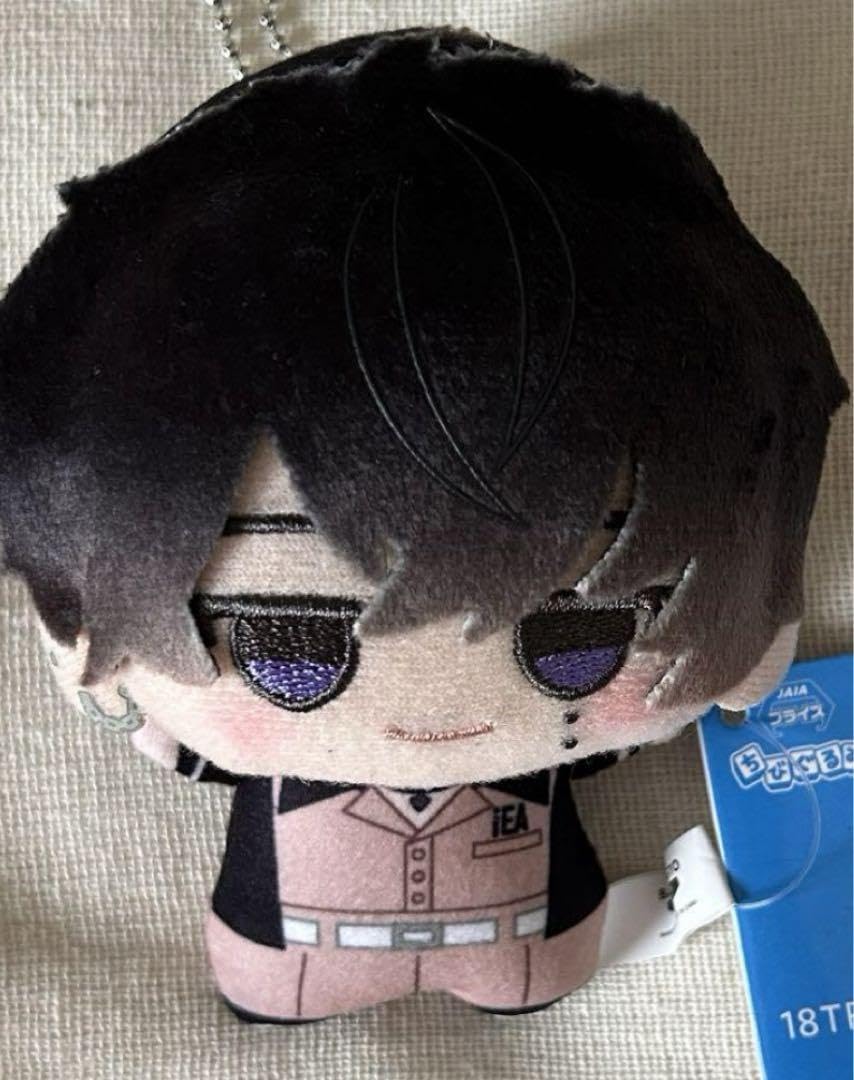 Amazon.co.jp: 18trip エイトリ 叢雲添 ちびぐるみ ぬいぐるみ : おもちゃ