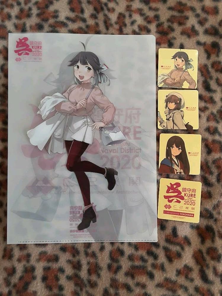 Amazon.co.jp: 艦これ横浜 呉振替ライブ限定 早波クリアファイル限定