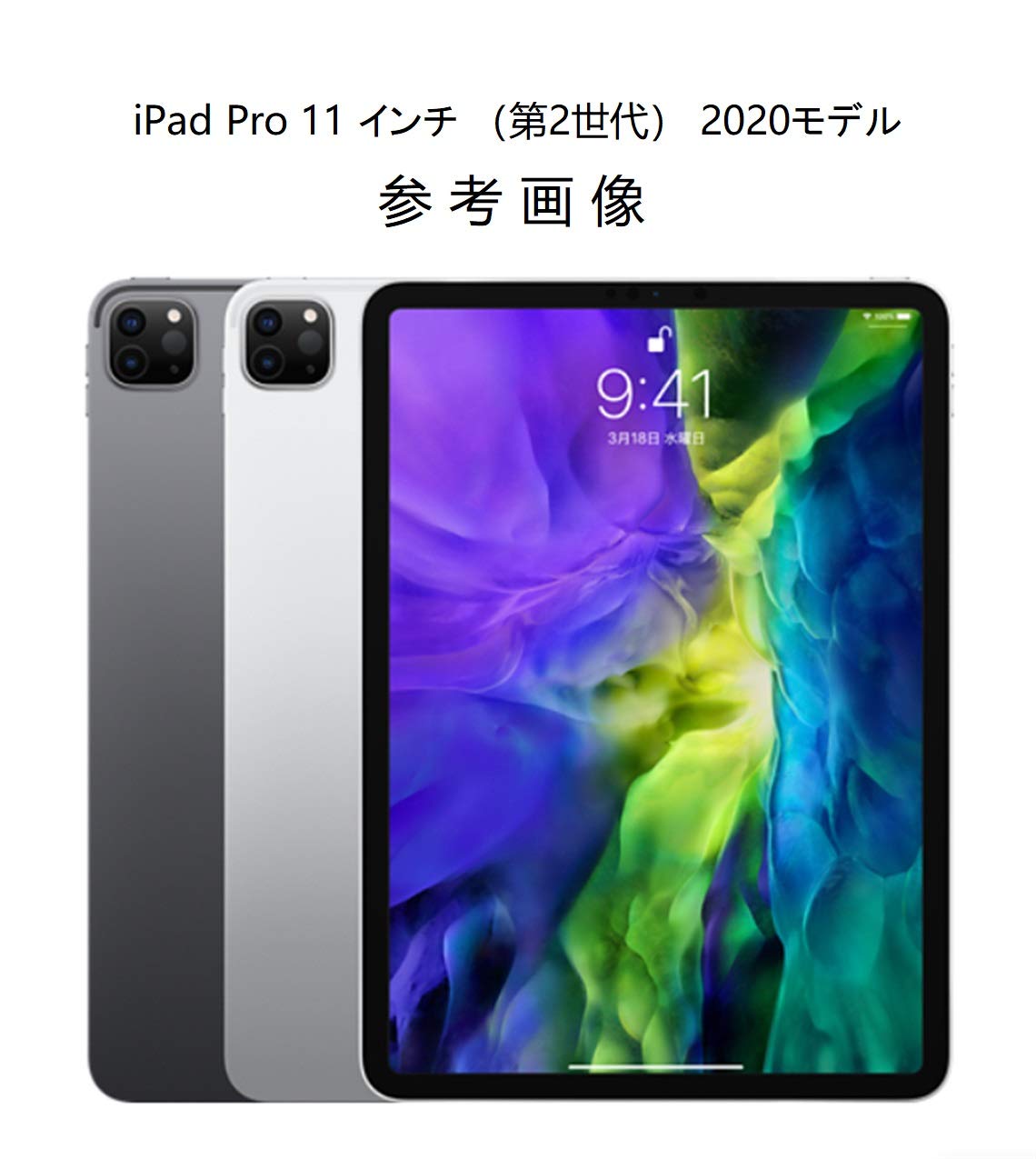 Amazon.co.jp: Kayyoo iPad Pro 11 インチ（第2世代）2020年モデル