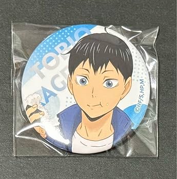 Amazon | チューガク 中学 缶バッジ 影山飛雄 DPDX | バッジ | おもちゃ