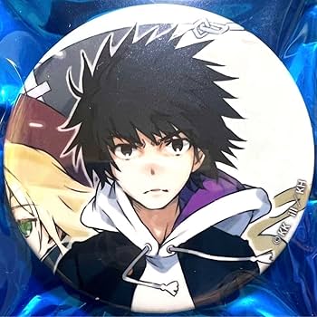 Amazon.co.jp: とある魔術の禁書目録 上条当麻 原作イラスト 限定