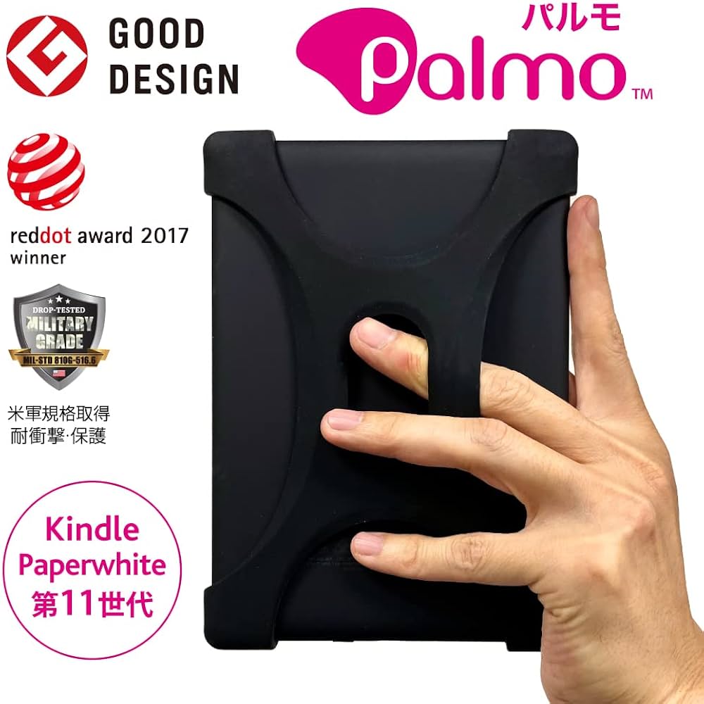 Amazon.co.jp: Palmo for Kindle Paperwhite 第11世代 2021年発売 対応