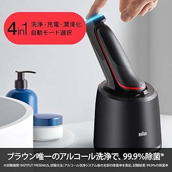 Amazon.co.jp: ブラウン 電気シェーバー シリーズ5 洗浄機付き 電動 髭