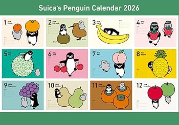 Amazon.co.jp: Suica's Penguin壁かけカレンダー2026 ([カレンダー