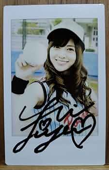 乃木坂46 白石麻衣さん、2014年12月 直筆サイン入り写真 乃木坂46 白石