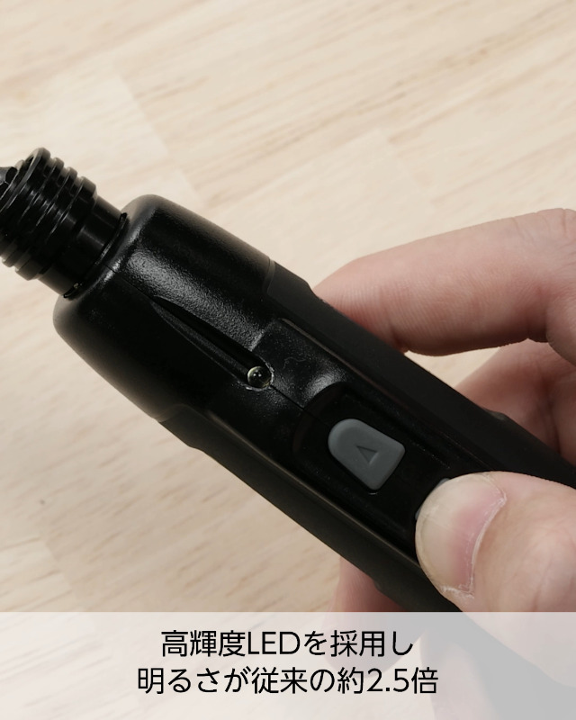 Amazon | パナソニック(Panasonic) 電動ドライバー USB Type-C 充電式