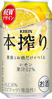 Amazon.co.jp: KIRIN本搾り チューハイ350ml キリン チューハイ レモン