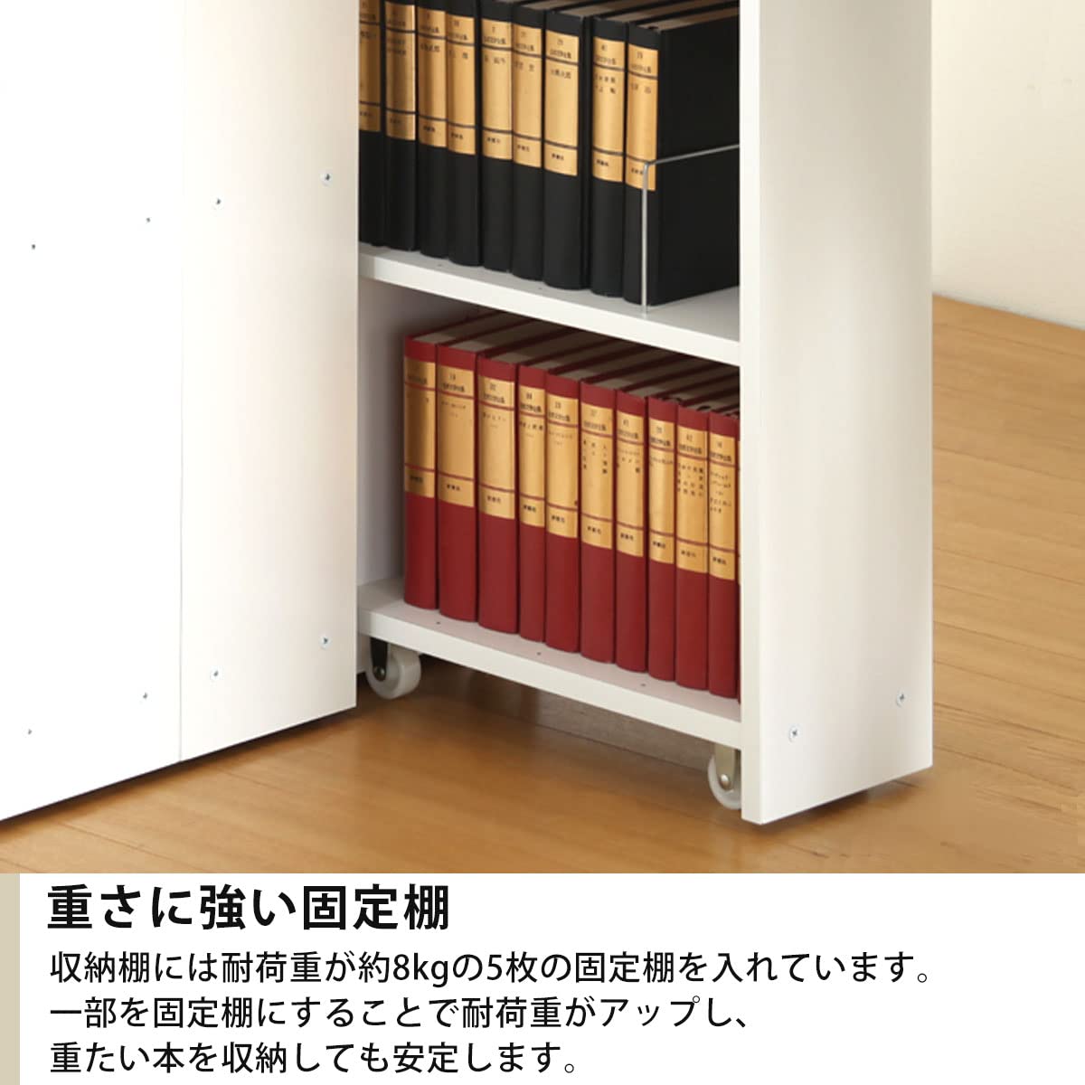 Amazon｜ぼん家具 CDラック 大容量 薄型 本棚 スリム ワゴン