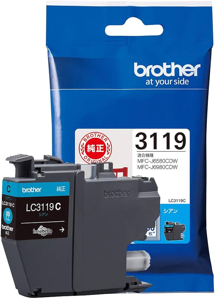 Amazon.co.jp: ブラザー工業 【brother純正】インクカートリッジシアン