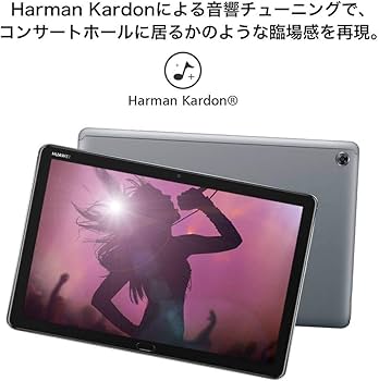 Amazon.co.jp: HUAWEI MediaPad M5 Lite 10 10.1-inch Tablet W-Fi