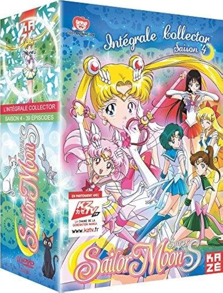 プレイディアソフト セーラームーンSuperS ようこそ! セーラーようちえ