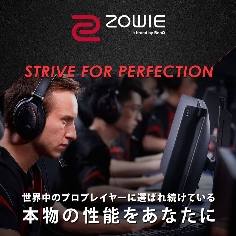 Amazon.co.jp: ベンキュージャパン BenQ ZOWIE XL2546X ゲーミング