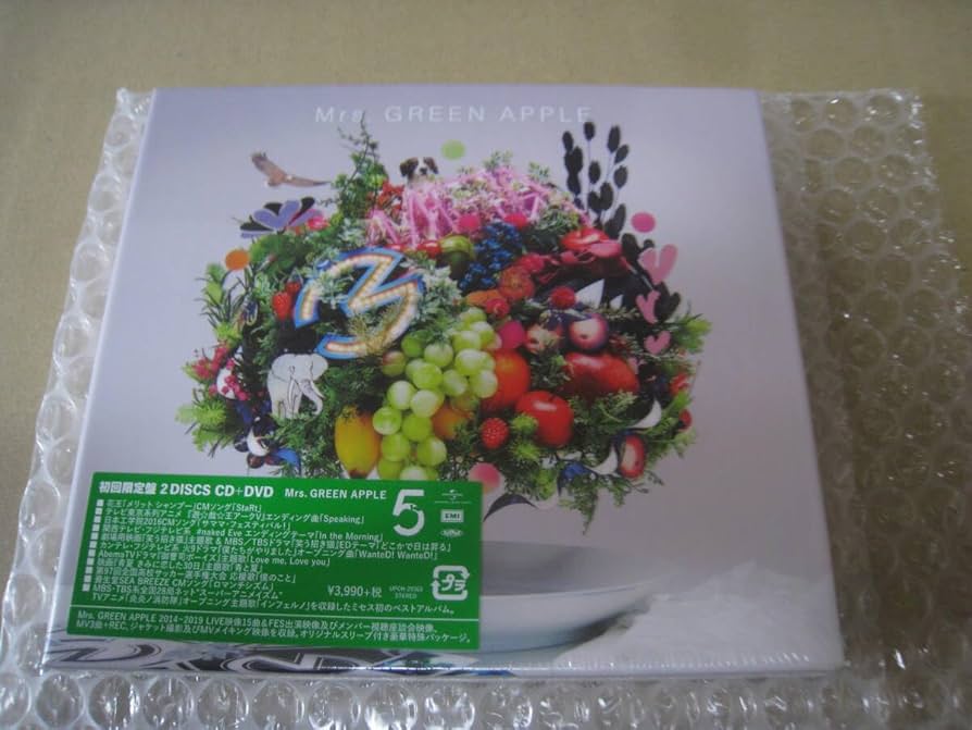 新品未開封 Mrs.GREEN APPLE/DVD 2作品 5 新品未開封 Mrs.GREEN APPLE