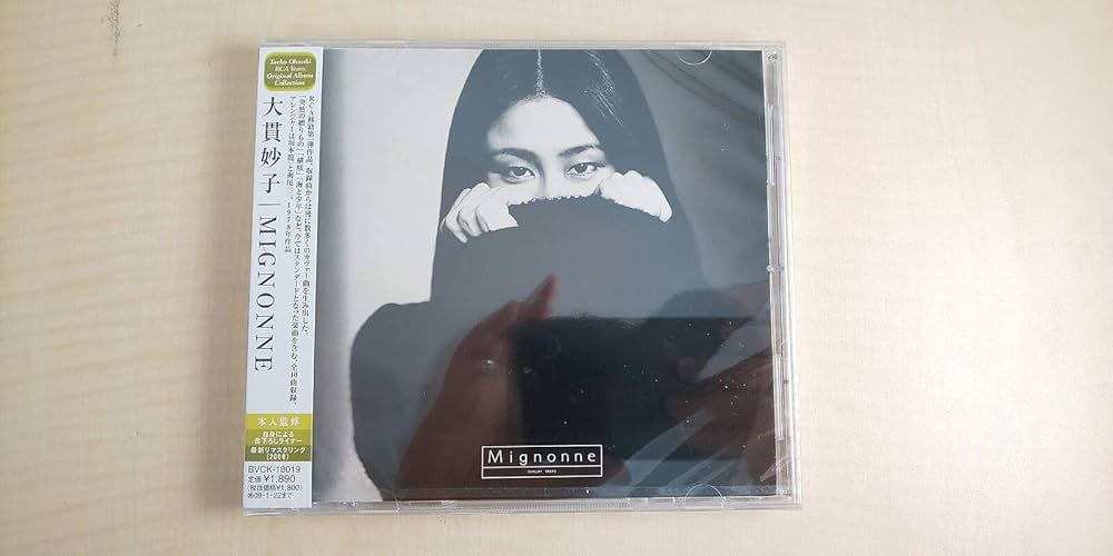 Amazon.co.jp: MIGNONNE - 大貫妙子: ミュージック