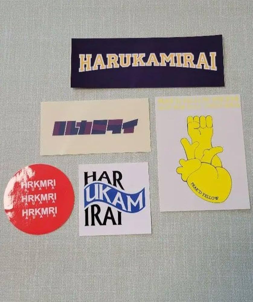 Amazon.co.jp: ハルカミライ ステッカー 5枚おまとめ売り : おもちゃ
