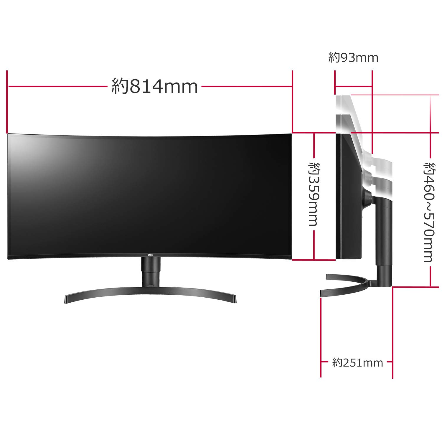 Amazon.co.jp: LG モニター ディスプレイ 34WL85C-B 34インチ/ウルトラ