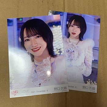 Amazon.co.jp: 野口衣織 セミコンプ 生写真 The5th 歌唱衣装 2021