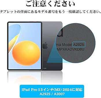 Amazon.co.jp: Bettdow 【新型自動チャージ】 マジックキーボード 2024