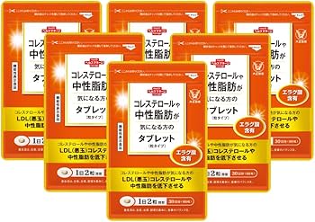 Amazon | 大正製薬 コレステロールや中性脂肪が気になる方のタブレット