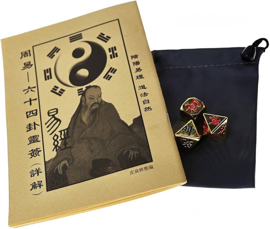 Amazon | 易占サイコロ 八面体 ダイス2個 六面体 ダイス1個 セット 易