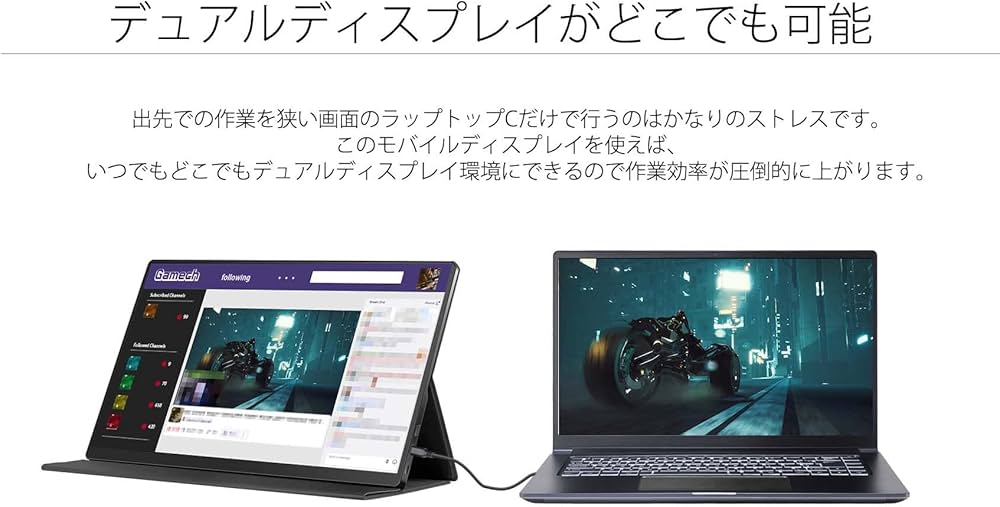 Amazon.co.jp: JAPANNEXT 15.6インチ モバイルモニター IPS パネル 4K