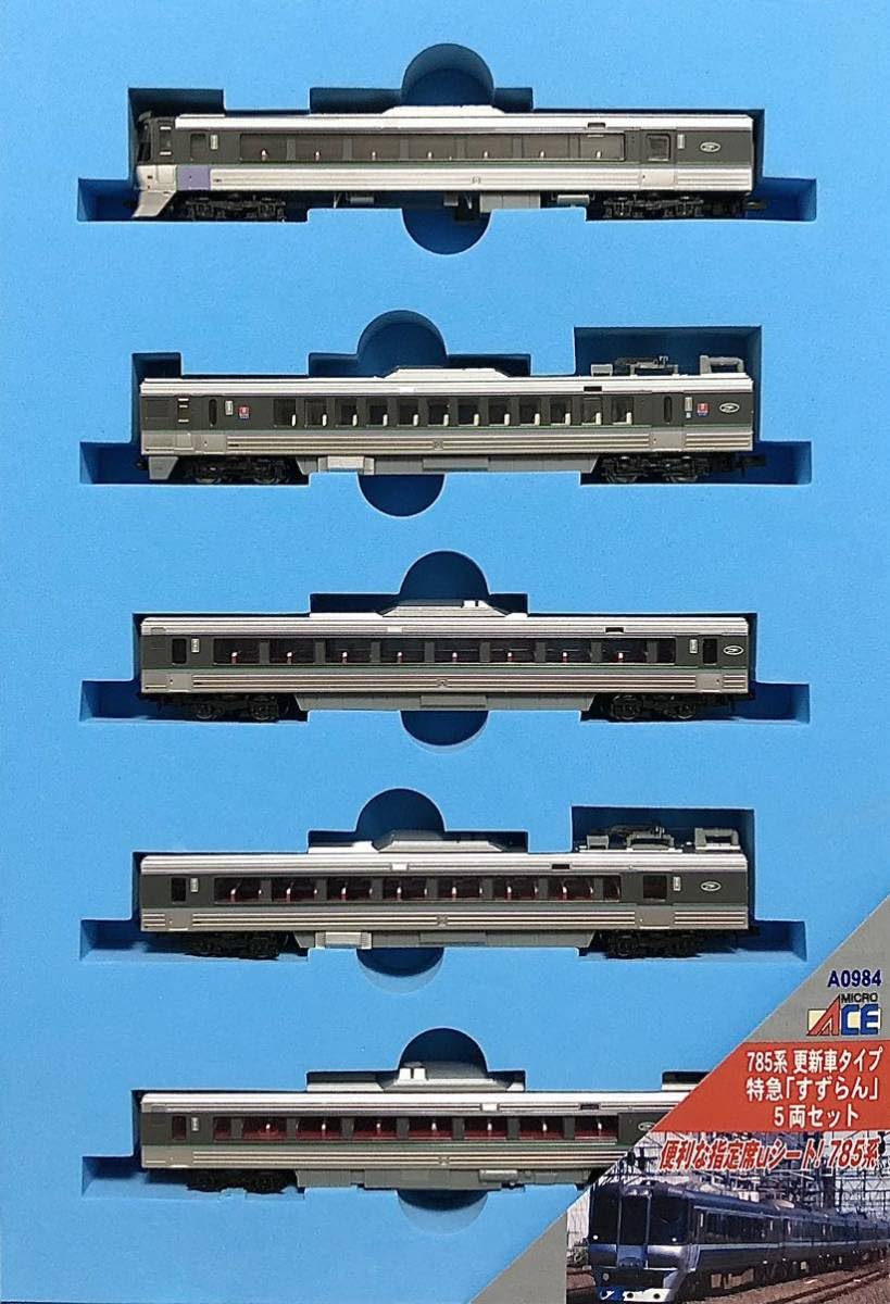 Amazon | マイクロエース A0984 785系 更新車タイプ 特急 すずらん 5両