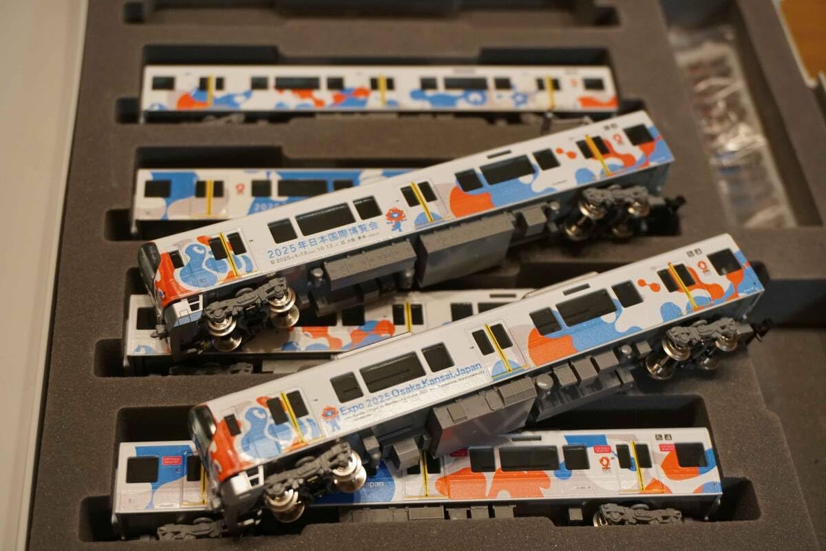 Amazon | TOMIX 323系 大阪環状線 大阪・関西万博ラッピング仕様 8両