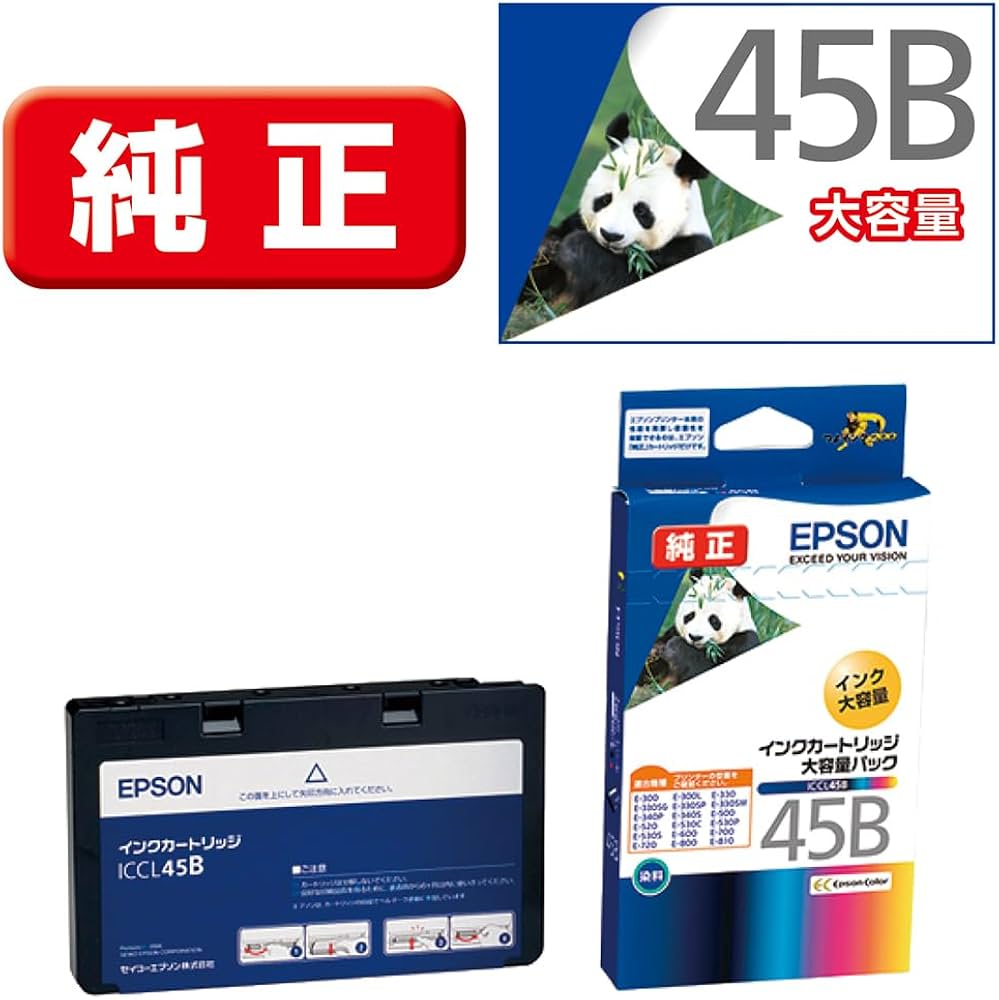 Amazon.co.jp: エプソン 純正 インクカートリッジ パンダ ICCL45B