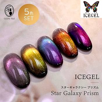 Amazon | アイスジェル ICEGEL ABLACK スターギャラクシー プリズム 3g