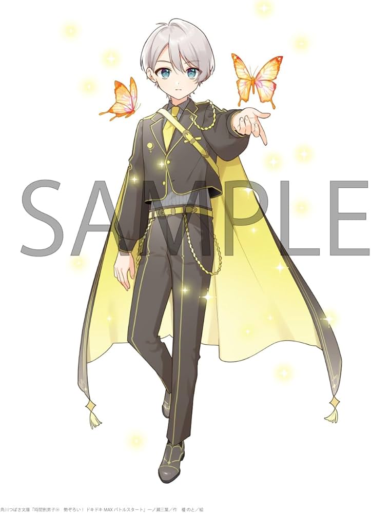 Amazon.co.jp: 時間割男子(18) 勢ぞろい! ドキドキMAXバトルスタート