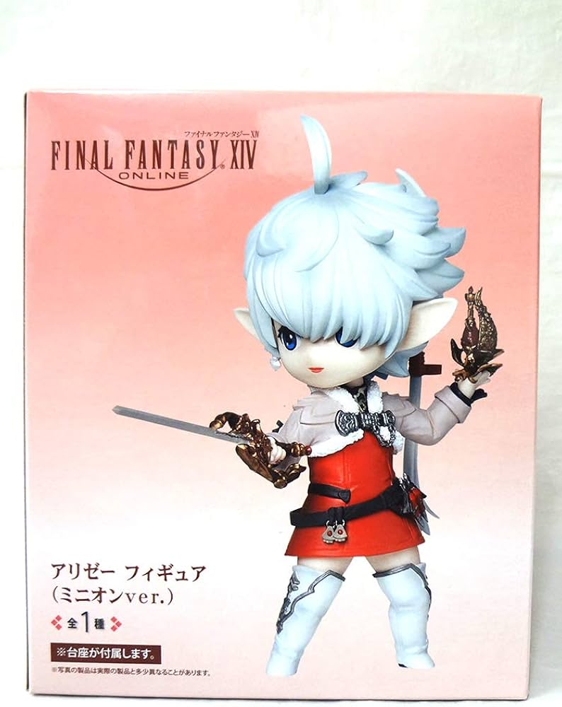 Amazon | ファイナルファンタジーXIV アリゼー フィギュア ミニオンver