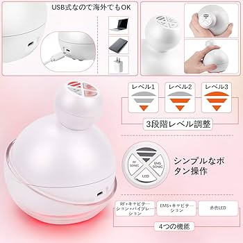 Amazon.co.jp: 【最新モデル・防水仕様】キャビテーション 家庭用 超