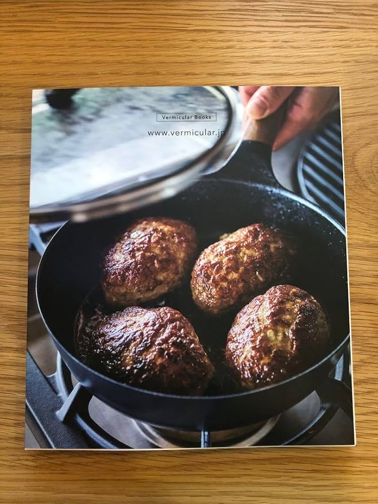 バーミキュラ フライパン 24cm深型 ガラス蓋、レシピブック付き