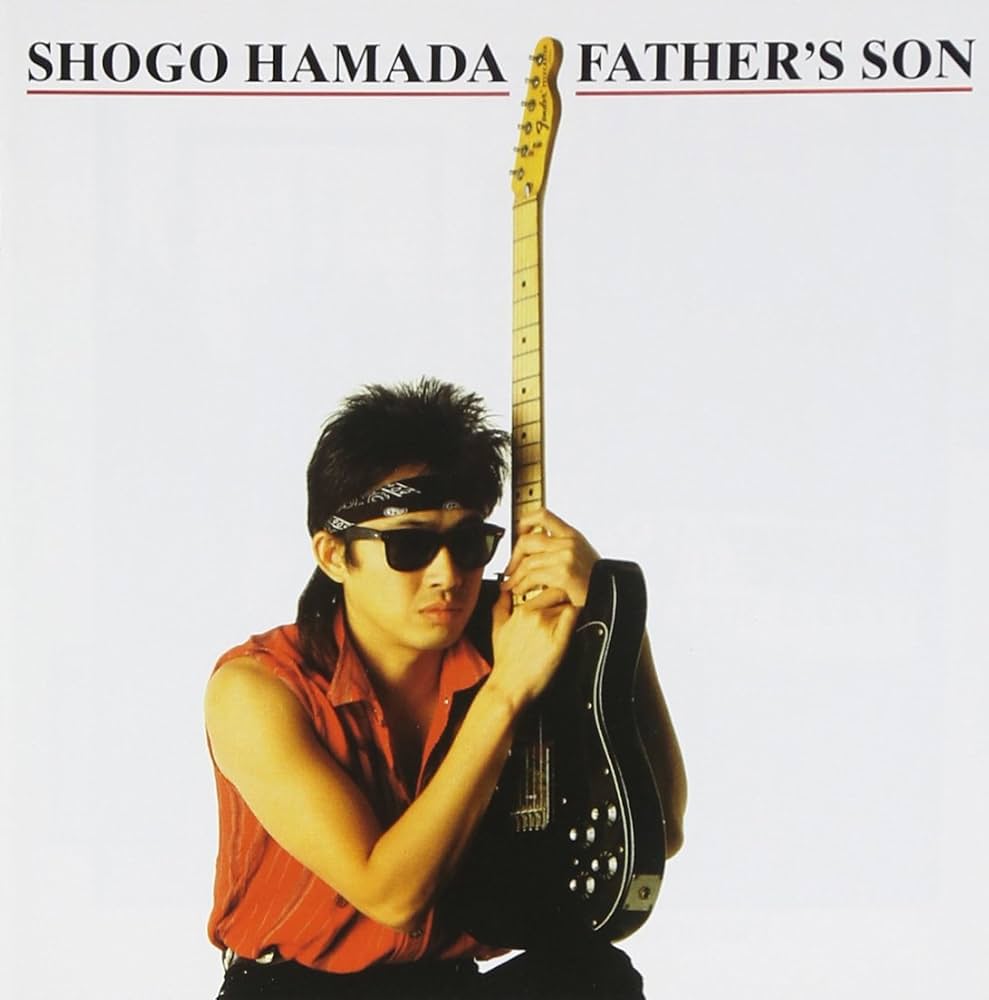 Shogo Hamada - Father's Son - Amazon.com Music