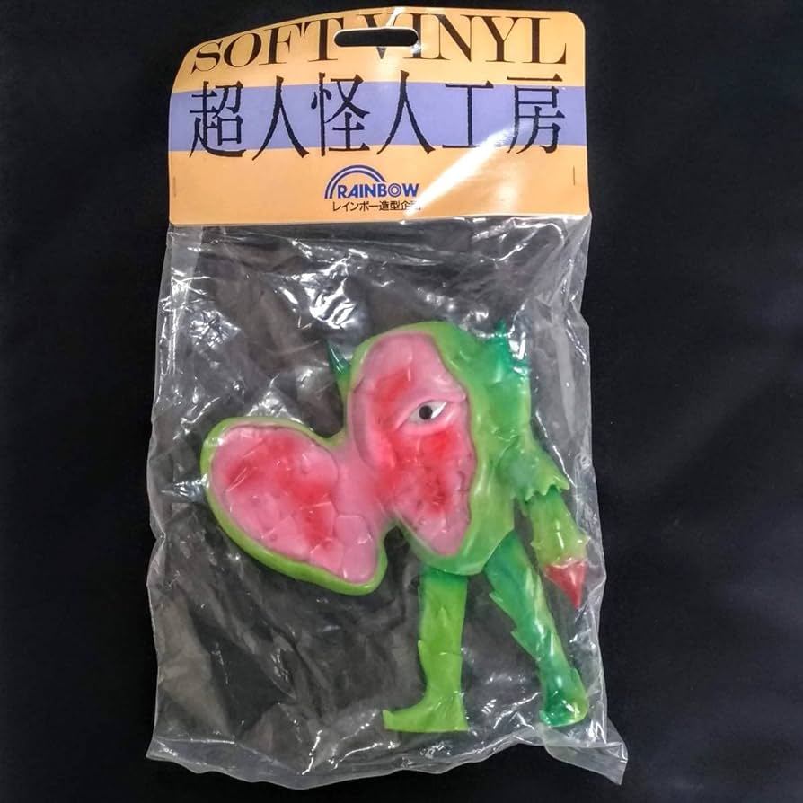 Amazon.co.jp: レインボー造型企画 超人怪人工房 トゲゲルゲ 限定