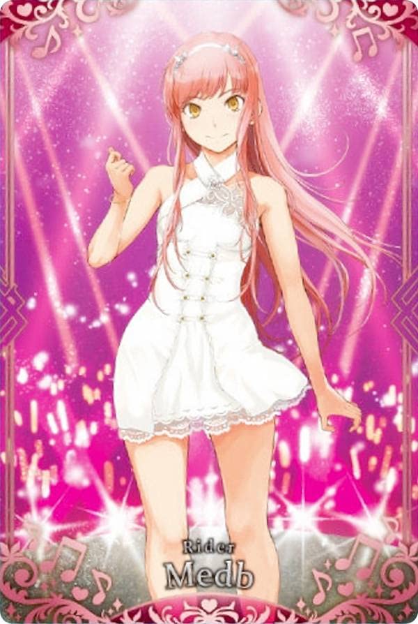 Amazon.co.jp: 【19 ライダー 女王メイヴ (CR コスチュームレア