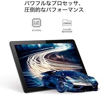 Amazon.co.jp: HUAWEI MediaPad T5 10 Tablet, 10.1 Inch, Wi-Fi Model
