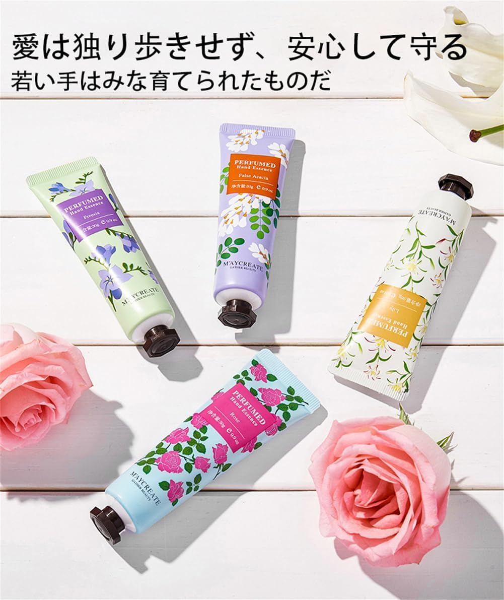 Amazon.co.jp: ハンドクリーム 5種 セット [30g x 5個入り