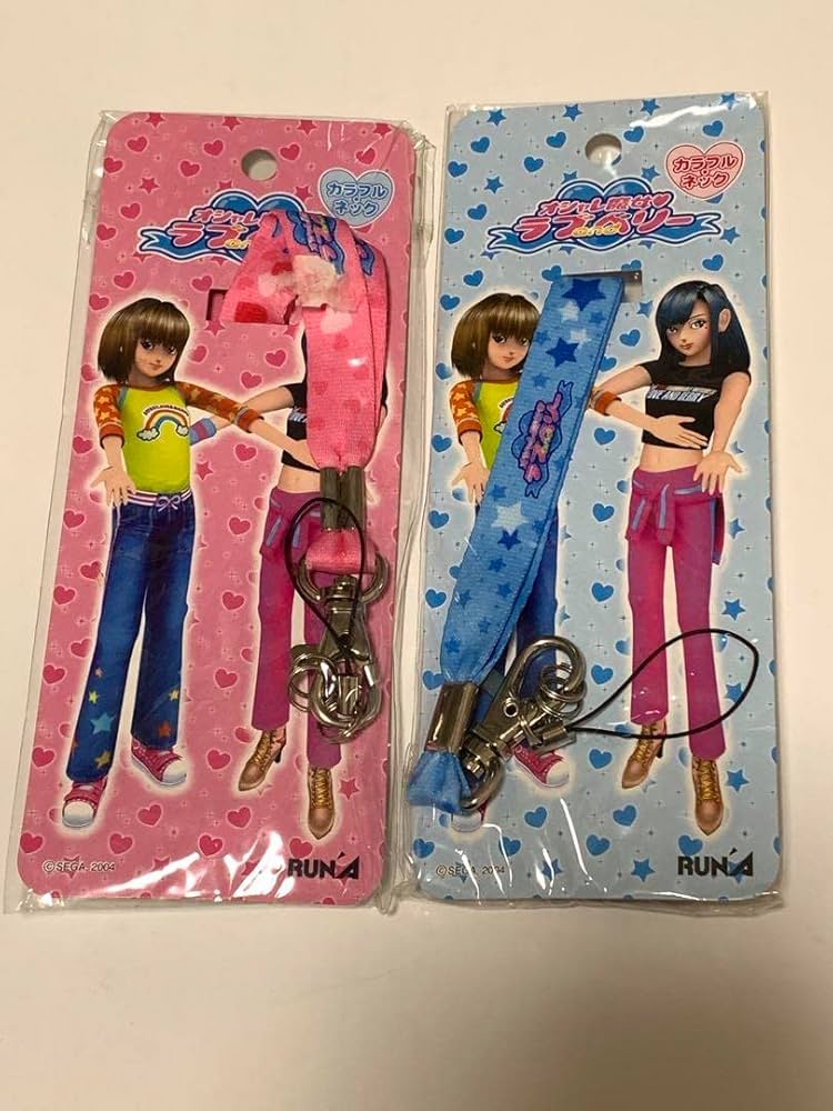 Amazon.co.jp: オシャレ魔女ラブandベリーネックストラップ2種セット