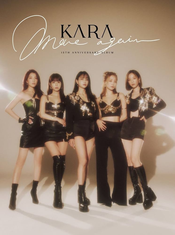 Kara - Move Again [Japan Edition] - Amazon.com Music
